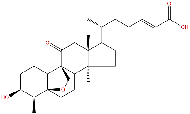 罗汉果酸甲