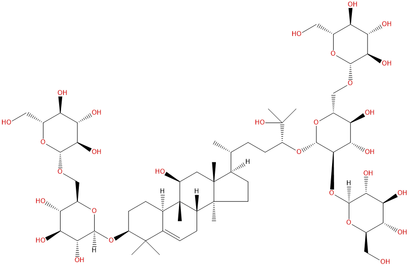 11-表-罗汉果皂苷V