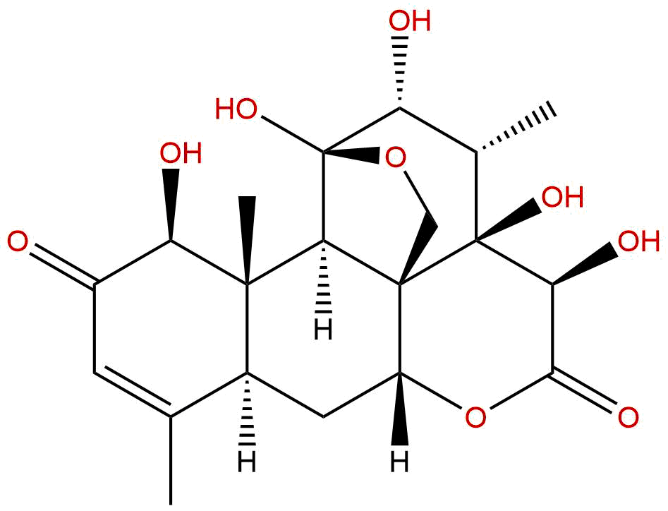 13α,21-二氢宽缨酮