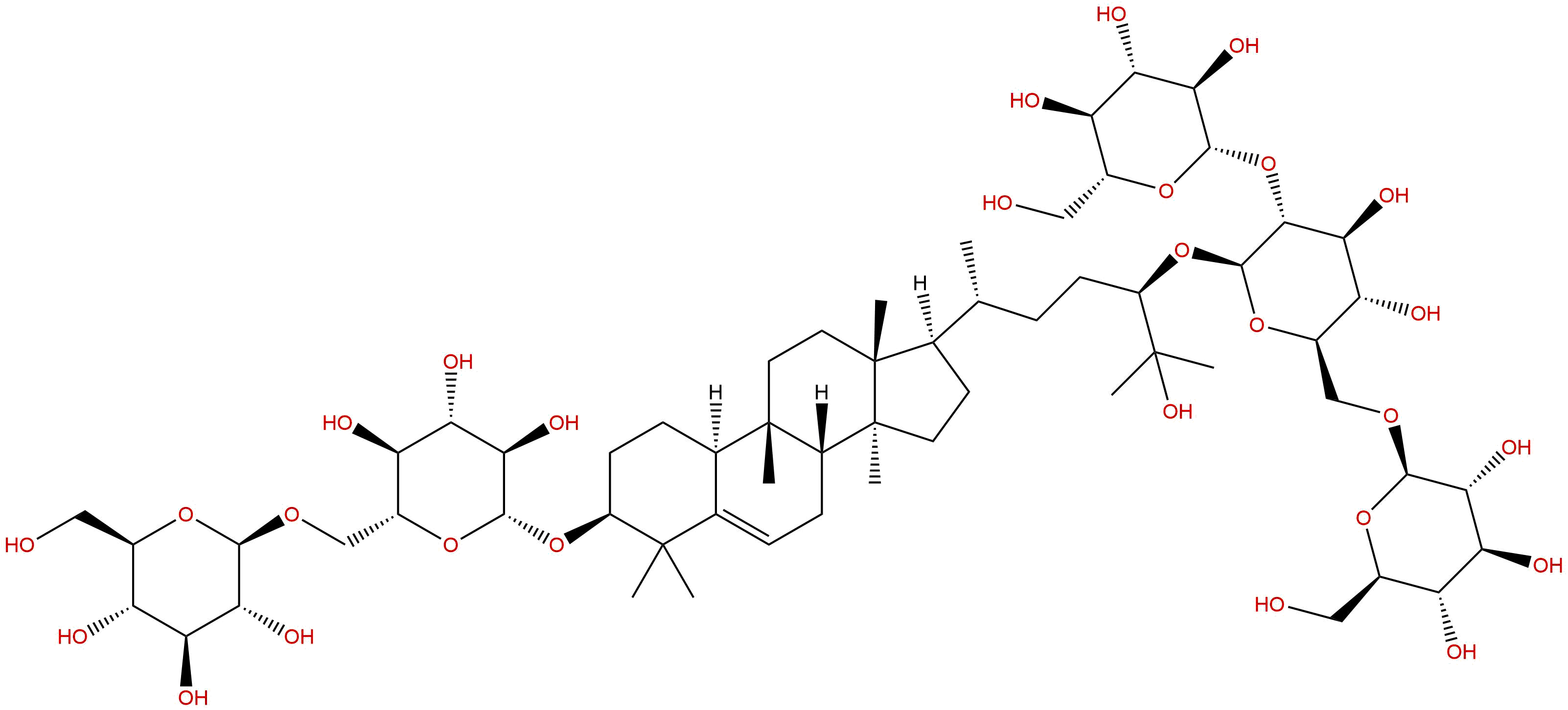 11-脱氧罗汉果皂苷V