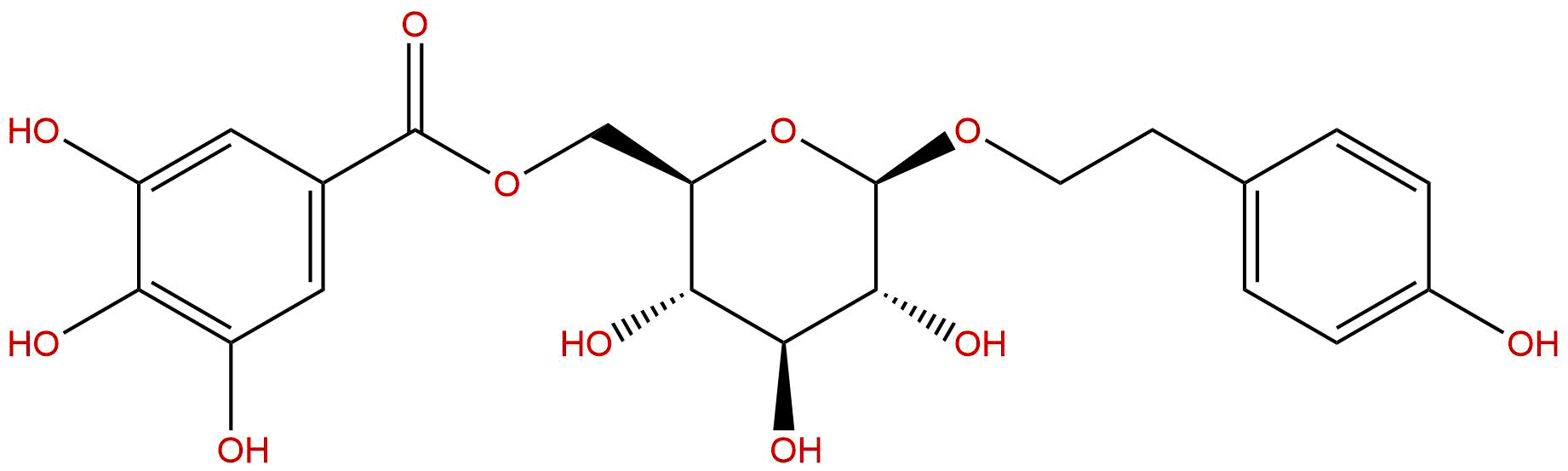 6'-O-没食子酰红景天苷