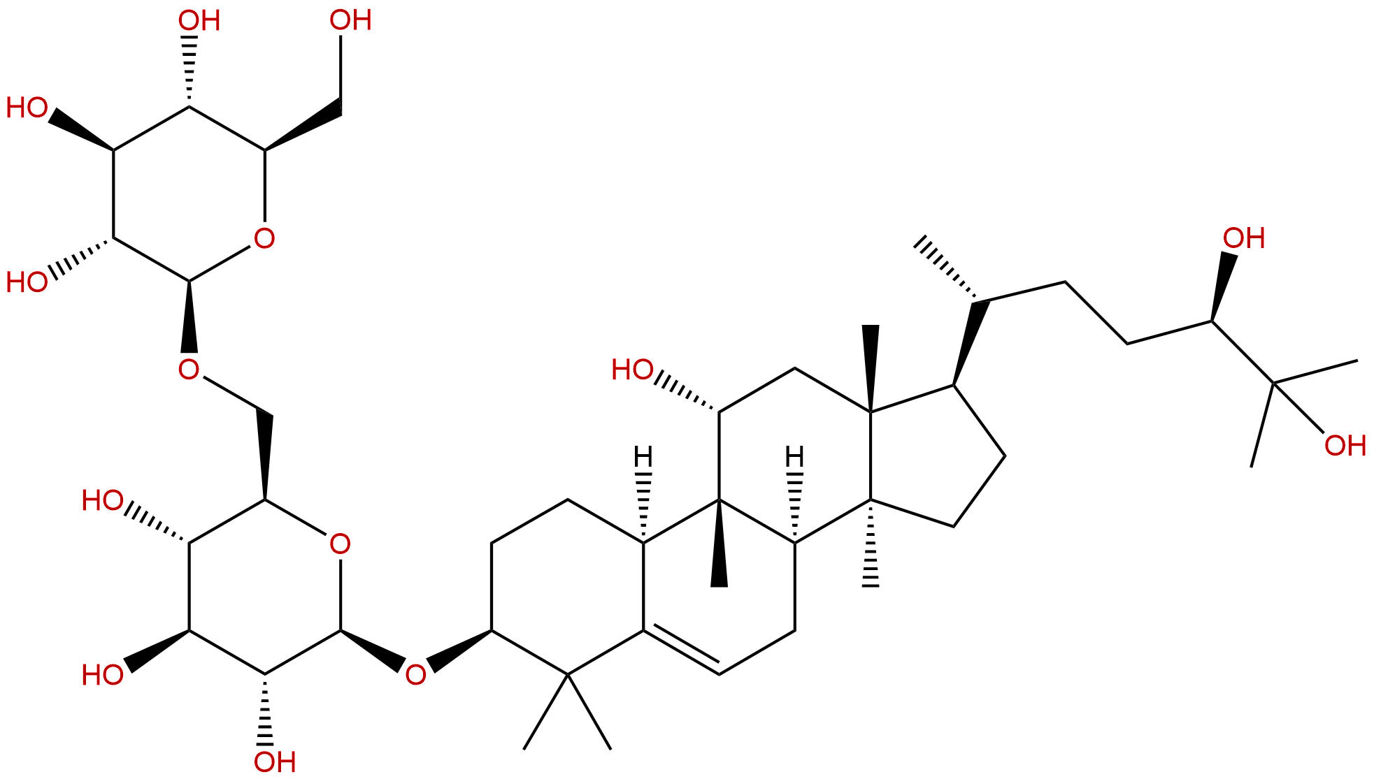 罗汉果苷IIa2